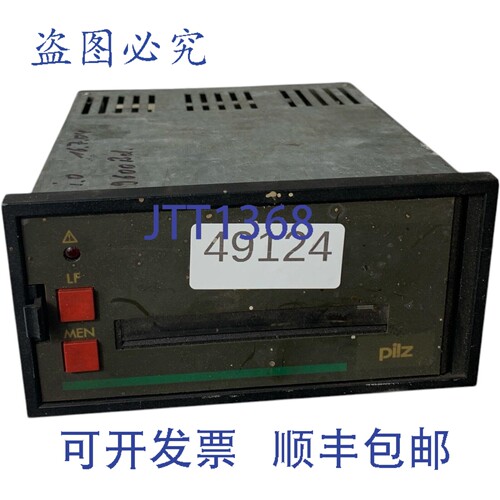 原装供应Funghi PP 10-AR Stampante Da Incasso 307698