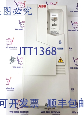 原装供应ACH580-01-033A-4+J400+P952 15kW 变频器