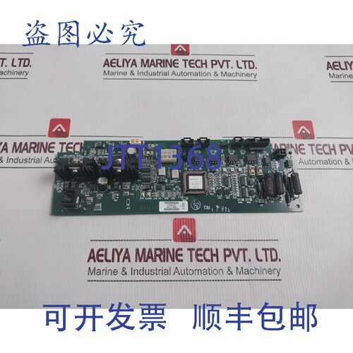 原装供应沃特世 510000150 控制板 Coller PCB