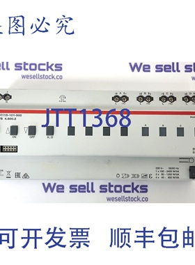 原装供应6197/15-101-500 通用调光执行器 2CKA006197A0039