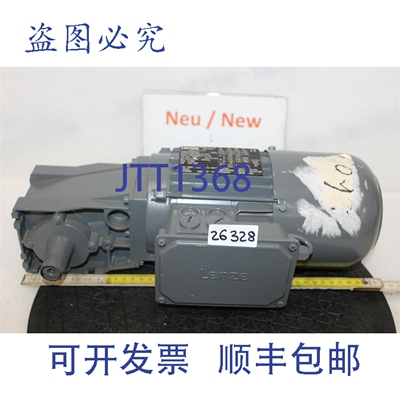 原装供应Lenze 0.37 KW 172.4 min 齿轮电机 GKR03-2M VBR 071C32