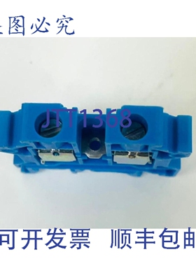 原装供应CONNECTWELL CTS6U 接线端子（100 个/盒）