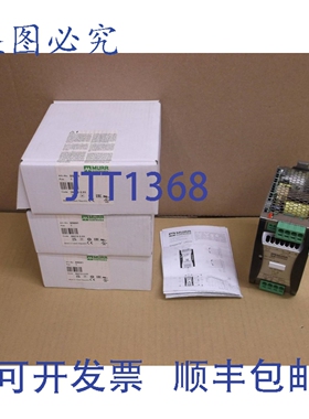 原装供应85691 Murr 10A 380-500VAC 转 24VDC 输出电源
