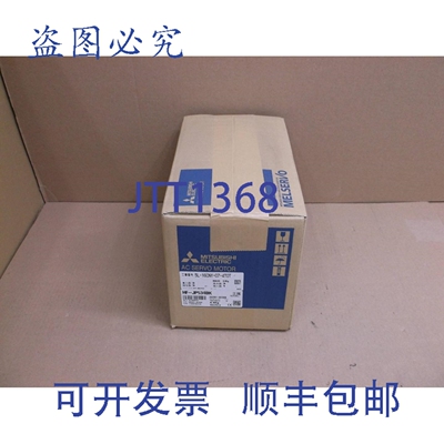 原装供应HF-JP534BK Nuevo en Caja 500W 伺服电机，带 Freno