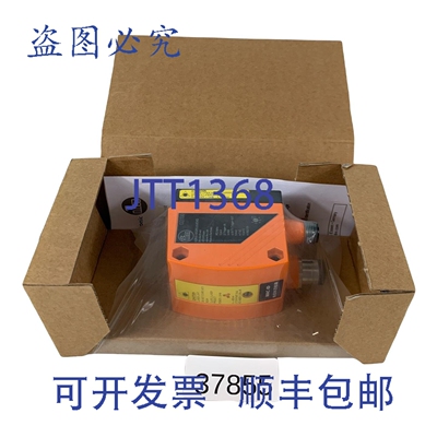 原装供应ifm electronic 02I100 距离传感器 02IROS-G/D/RS232/E1