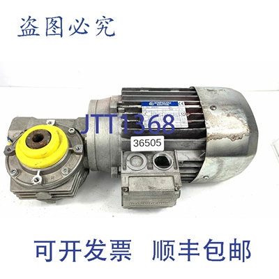 原装供应邦 Riduttori 0,55KW 99Min Motore Riduttore BN80A4 VF