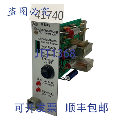 原装供应AEG 409 043590 GSü3 Tarjeta De Control