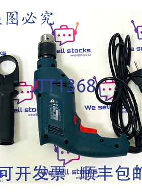 原装供应进口工业 GSB 1300 冲击钻