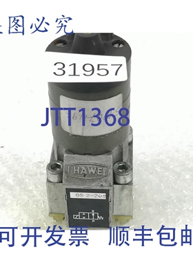 原装供应HAWE Plombier GS 2-205 Valve D'Arrêt Plattenaufbau