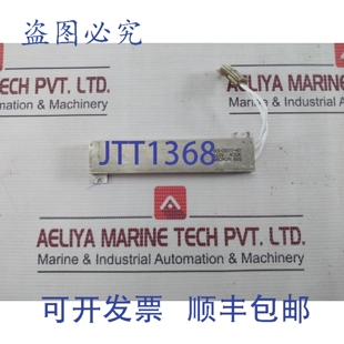 原装 BKO 供应MICRON 制动模块 CB0197 60W H01 欧姆 86S