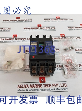 原装供应NF60-SH，3 极无熔丝断路器，220V，30A