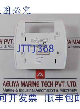 原装供应INNCOM B574 网络控制器 12VDC 200MA R38E37910D Rev.B
