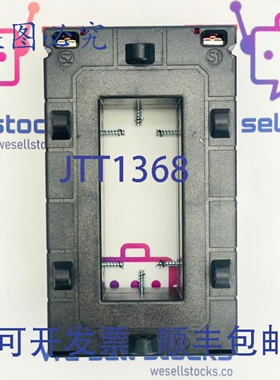 原装供应RISHABH RISH Xmer 100/100V 电流互感器 1000/5A