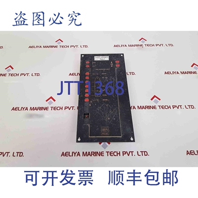 原装供应Deif/malling 8027.4 备用导航灯 651219253