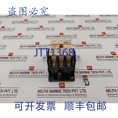 原装供应SC-2SN [50] 磁力接触器 50A 380-400V 50Hz