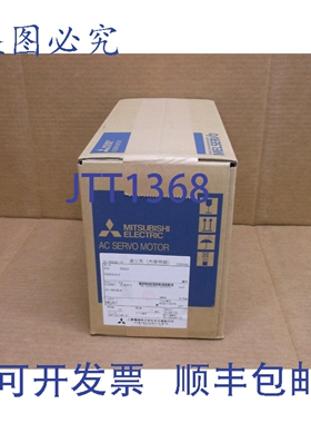 原装供应HF-SN52BJK Neuf en Bo?te 500W 伺服电机 HFSN52BJK