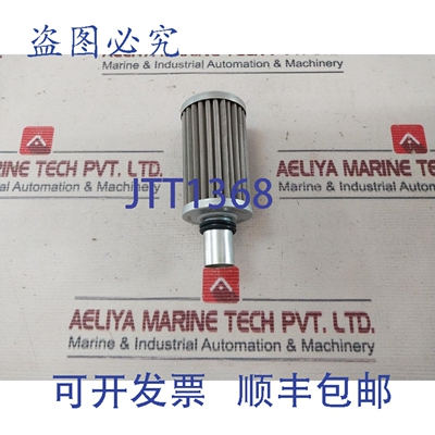原装供应Epe 21.30g130-s00-4-p 滤芯