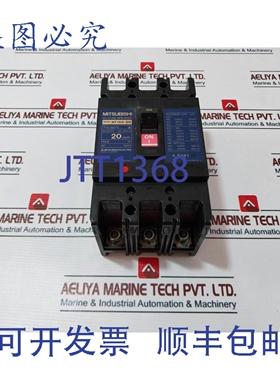 原装供应NF100-SH 三极无熔丝断路器 AC220V 20A