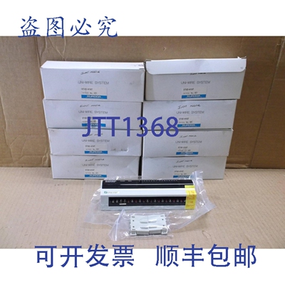 原装供应STVD-H16T Kuroda Nke Neuf en Bo?te Uni-Wire Système