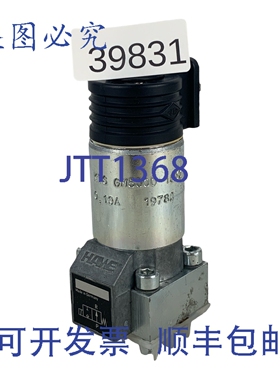 原装供应HAWE Wgs 2-1-WG 230 Wegesitzventil 阀门 Kts GM5000