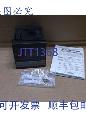 原装供应Controllore Di Temperatura A Processo A 4 Anelli RKC