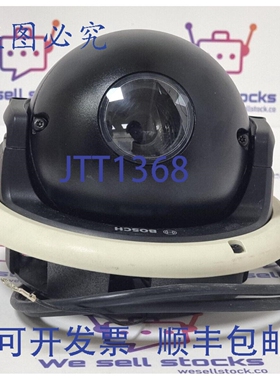原装供应进口工业 FLEXIDOME NDN-832V03-P 半球型