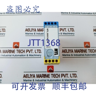 MTL3046B 原装 供应MTL Instruments 3046B 中继器电源