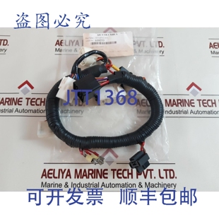 3770 061700 供应电装 618253 KTE 12V 启动定时器继电器接口 原装