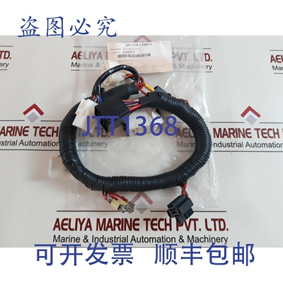 原装供应电装 061700-3770 启动定时器继电器接口 KTE 12V 618253