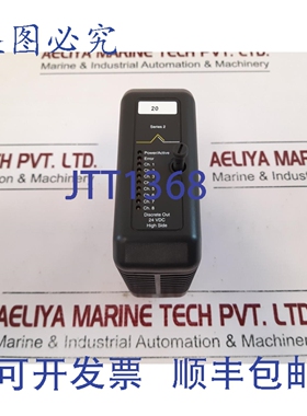 原装供应工业 DeltaV 12P2536X062 分立输出模块 Rev G KJ3202X1-