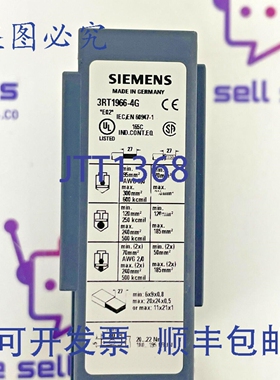 原装供应3RT1966-4G 盒式端子， RT1/3RB2/3RW507