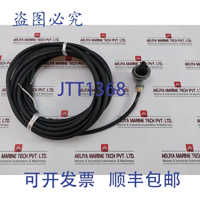 原装供应UZUSHIO ELECTRIC 1-BP-U 3P 电缆 15米