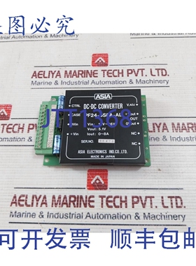 原装供应亚洲 PF24-5S8A-AL 直流-直流转换器 18V-36 VAC
