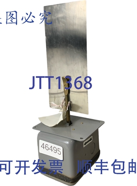 原装供应IT RELR&eacute;TE JSL-1 Windfahnen-Relais