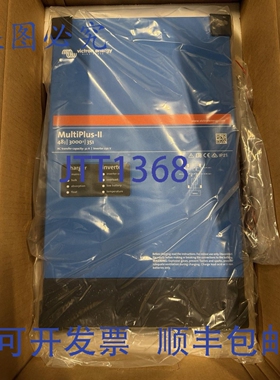 原装供应Victron MultiPlus-II 48/3000/35-32 19% MwS 逆变器 48