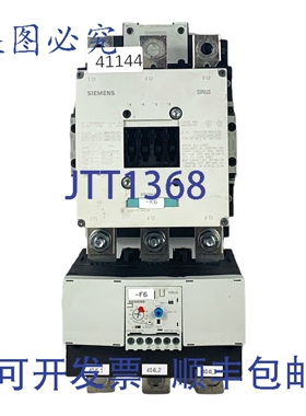 原装供应SIRIUS 3RT1064-6_6 电源接触器