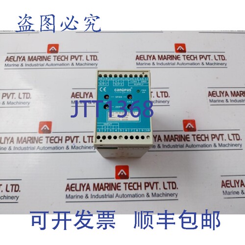 原装供应Canopus Instruments IIV 2D 4210-3P-12I 信号隔离器 4-