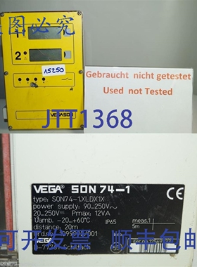 原装供应VEGA son 74-1 son74-1.xldx1x 1099992-001