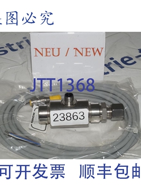 原装供应TURCK FCI-D03A4-NA-H1141/M16 传感器 FCID03A4NAH1141/