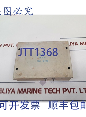 原装供应Sea tel 116321-2 rev:d polang 辅助继电器