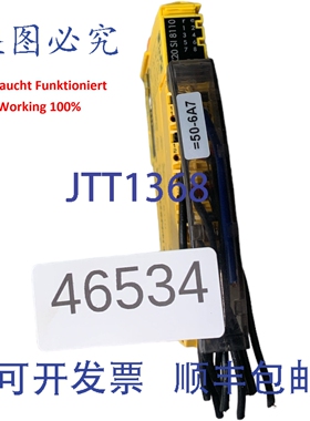 原装供应B&R 20 SI 8110 digitales Eingangmodul 模块 Rev.E3