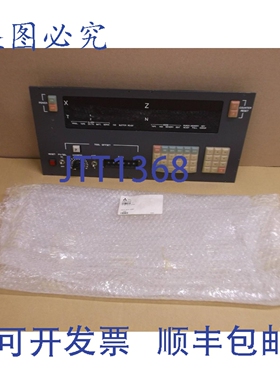 原装供应SB70C/5100A2 NUEVO 面板 De Teclado De Operador CNC