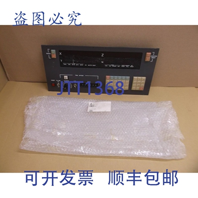 原装供应SB70C/5100A2 NUEVO 面板 De Teclado De Operador CNC