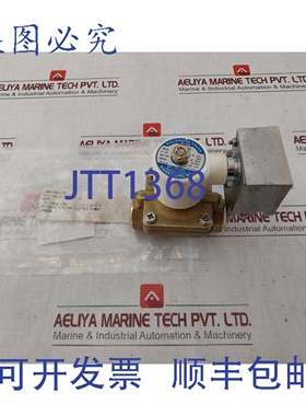 原装供应HYOSHIN W 206 电磁阀 3/4 英寸 PT AC220V 60Hz 0-10 KG