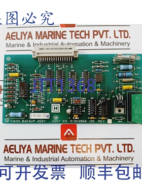 原装供应51303968-100 CMOS 备份板 51303967-100 REV B
