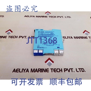 MTL5044 双通道中继器电源 供应MTL 原装