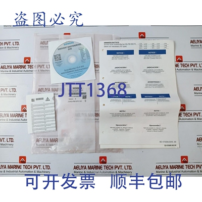原装供应6SY7000-0AD27 Simovert Masterdrives 连接器套装 V5.4