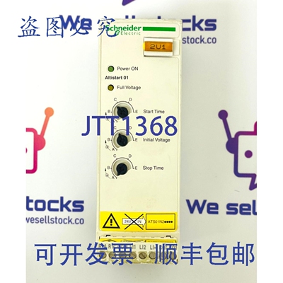 原装供应ATS01N232QN 软启动器