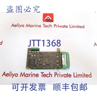卡 原装 0346251e PCB 供应H&B 0346222