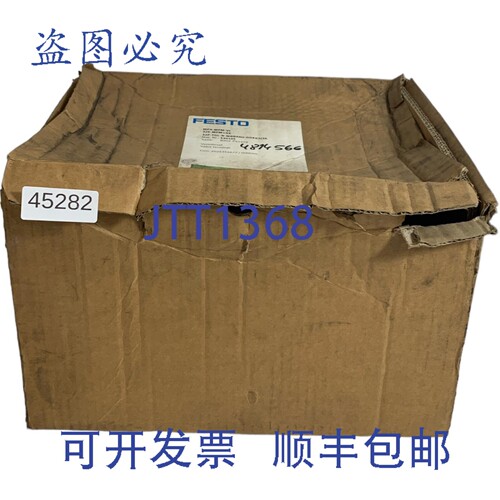 原装供应FESTO MPA-MPM-VI 32E-MPM+ 32P-TGL-N-MBBAAU-GGKK5J3K